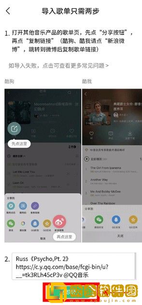 残虐极限俱乐部女主最后嫁给谁了下载-残虐极限俱乐部女主最后嫁给谁了深度定制版下载v6.10