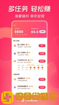 韩剧《喂奶2》电视剧免费观测试版