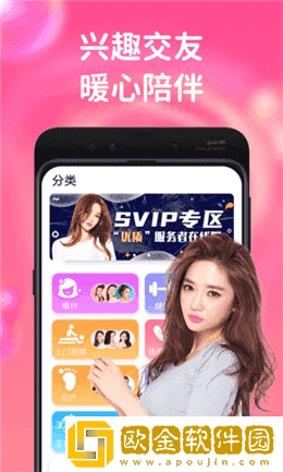 中文在线字幕免费观看电视剧日剧通用版本