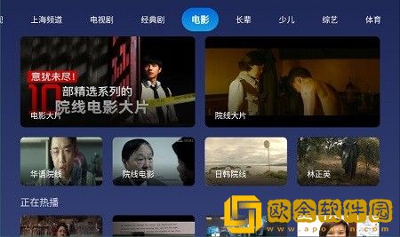 老公不在小叔子当老公通用版本
