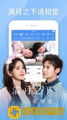4399在线观看免费高清电视剧尝鲜版
