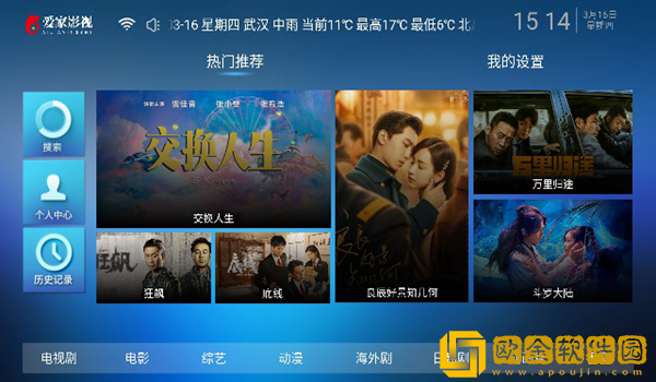 少女csgo高清windows免费版观看视频测试版