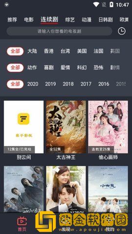 夹腿高潮后注意力不集中能恢复吗年度版