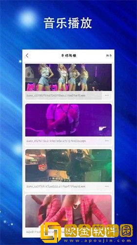 《寂寞的背叛》免费播放高级版
