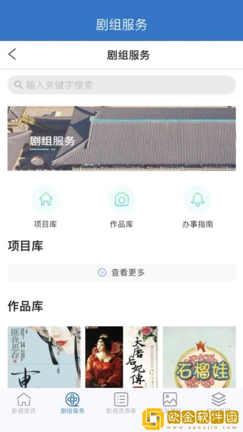 叔侄大肚尿失禁的双男主小说专业版下载-叔侄大肚尿失禁的双男主小说去广告纯净版下载v3.19