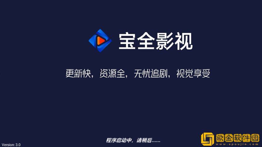 销售的销售秘密3hd中字去广告版