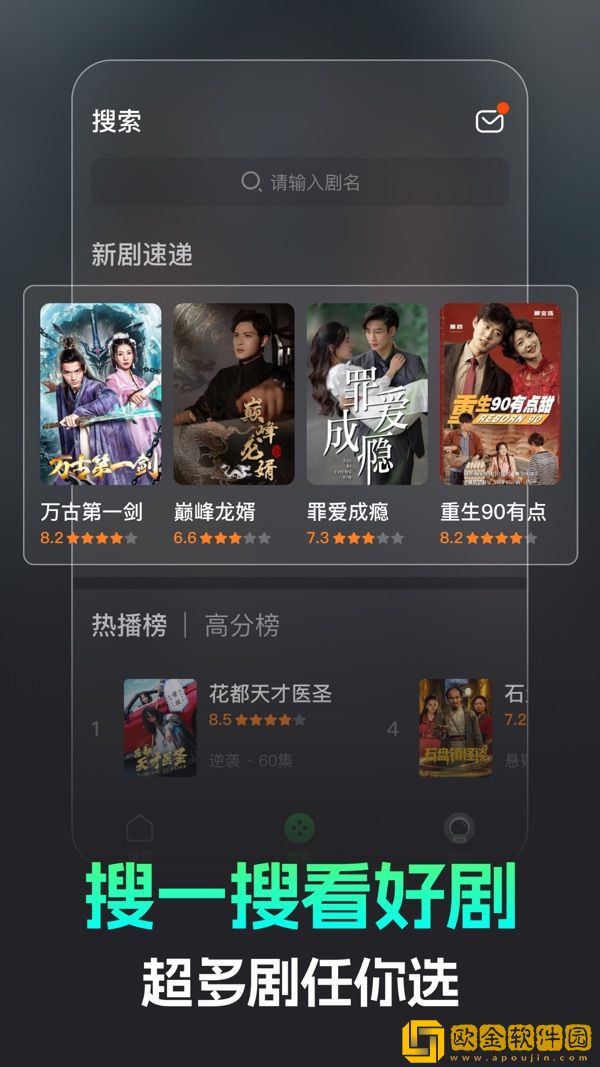 两个奶头被吃得又翘又肿特别疼社区版