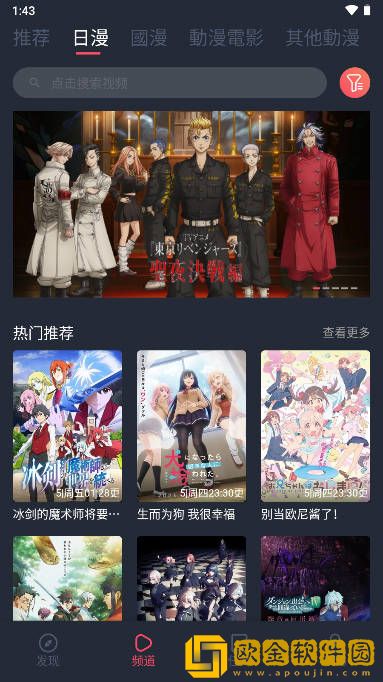老婆做饭一边躁狂会怎么样白金版