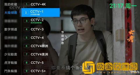 老妇人50-60-70-80年度版