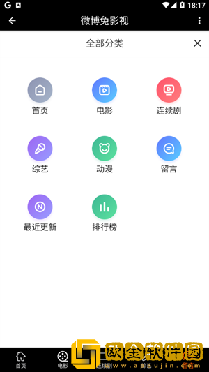 45岁老阿姨喷了三次尿素乳膏**
版