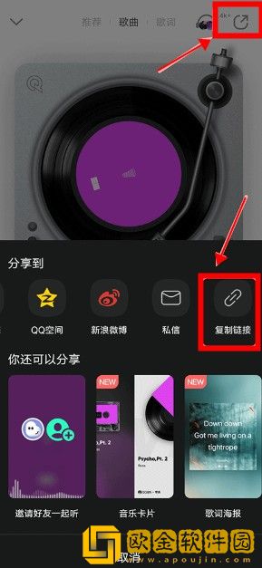 残虐极限俱乐部女主最后嫁给谁了下载-残虐极限俱乐部女主最后嫁给谁了深度定制版下载v6.10