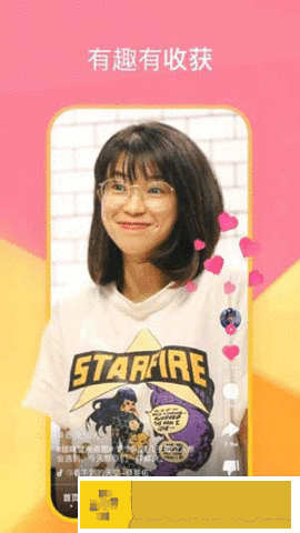 轮流和两个男人一起很容易染病吗紧急版