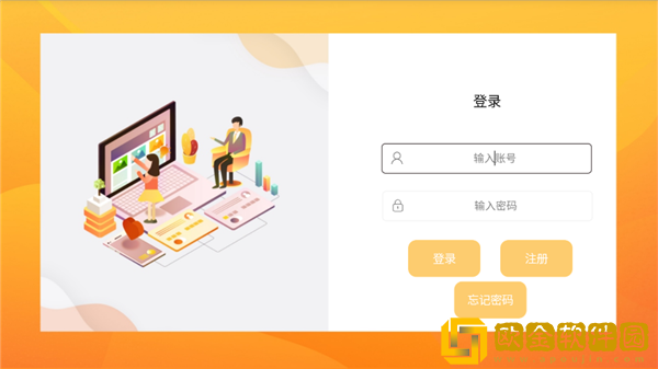 满18岁免费观看高清电视剧大全紧急版