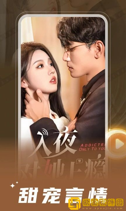 《酒店激战》第1-5集免费观看稳定版下载-《酒店激战》第1-5集免费观看学生特惠版下载v6.19