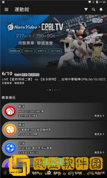 《课后2对1特别授课》女主角是谁完美版