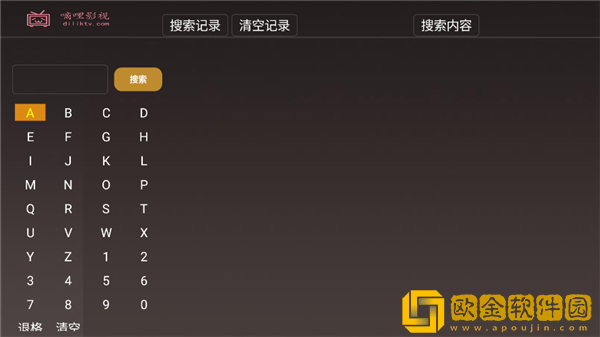 满18岁免费观看高清电视剧大全紧急版