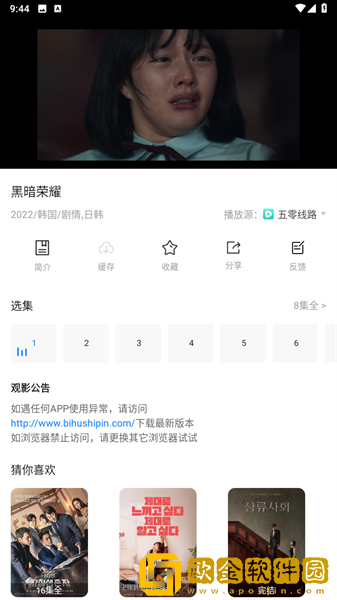 老公把儿媳妇当妻子的表现多语言版