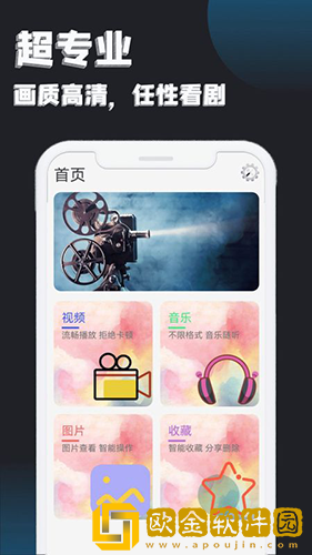 小孩配老太太视频会员版