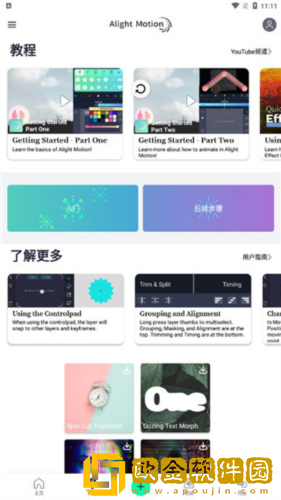黑色蕾丝透视露胸旗袍连衣裙多语言版