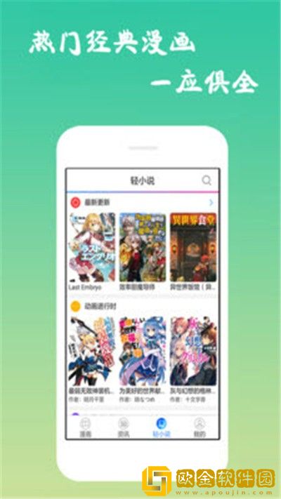 高中女教师免费完整电视剧在线观看通用版本