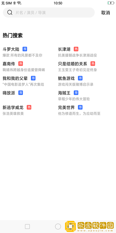 甜心vlog在线观看免费版正式版