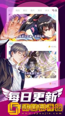 家庭女教师免费完整版电视剧免VIP版