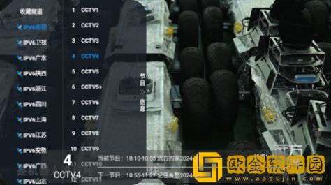 免费csgo暴躁少女定制版下载-免费csgo暴躁少女鸿蒙系统特供版下载v9.15