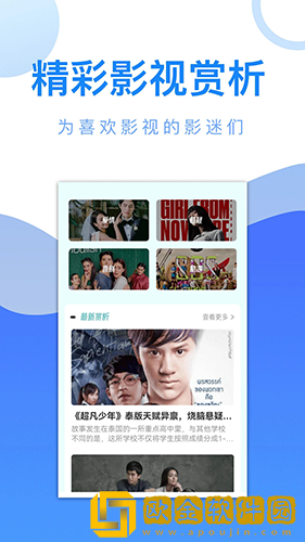 老牛影院在线观看免费下载电视剧苹果版