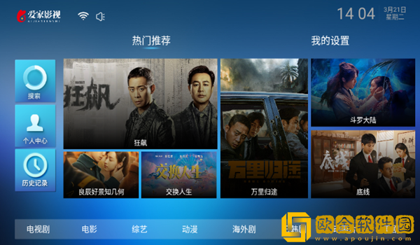 少女csgo高清windows免费版观看视频测试版