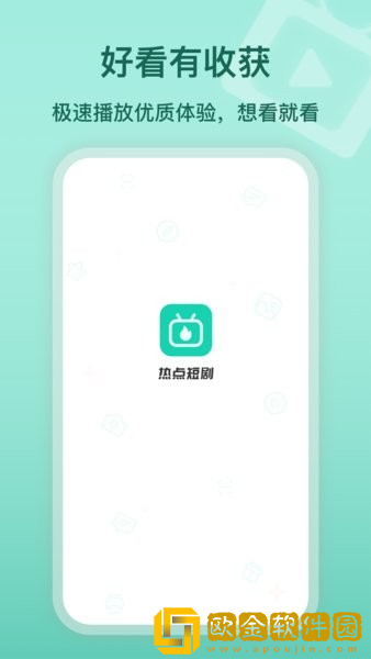 他的手渐渐地也开始不安分起来豪华版