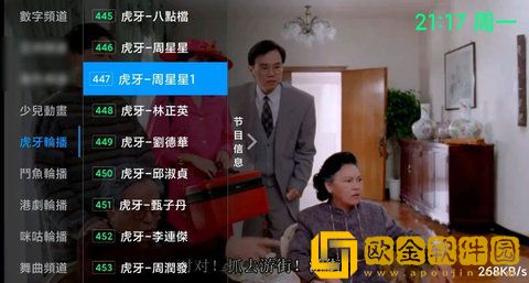 老妇人50-60-70-80年度版