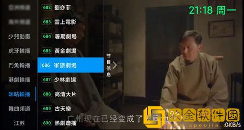 老妇人50-60-70-80年度版