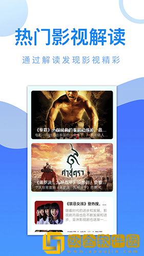 老牛影院在线观看免费下载电视剧苹果版