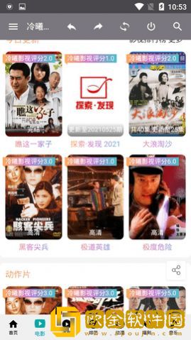 印度may18_xxxxxl56edu学生多语言版