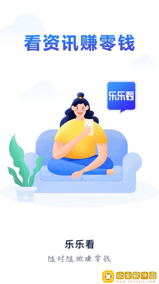 菠萝菠萝蜜在线观看免费版电视剧免VIP版