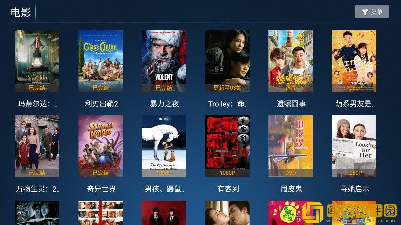 免费b站看大片真人直播联机版