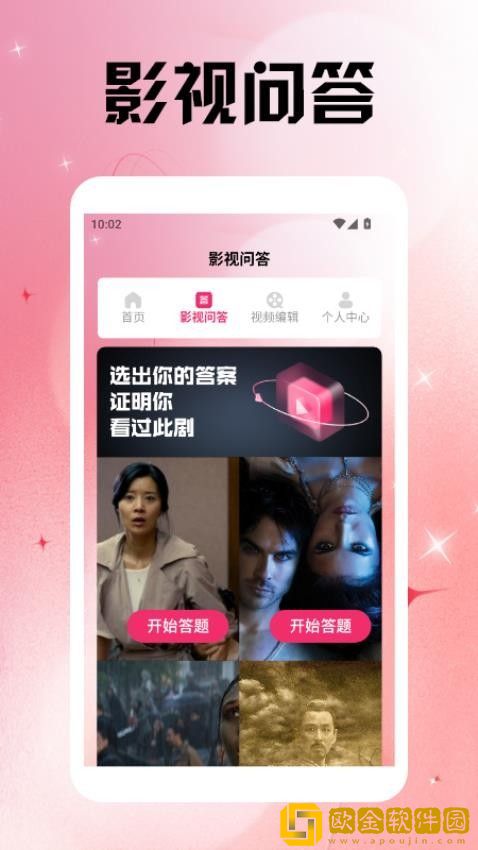 《漂亮的女销售》免费阅读英文版下载-《漂亮的女销售》免费阅读独播抢先版下载v10.15