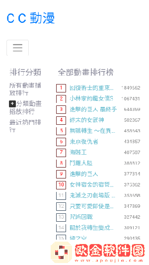 高清mv妈妈我想你看完泪目了通用版本