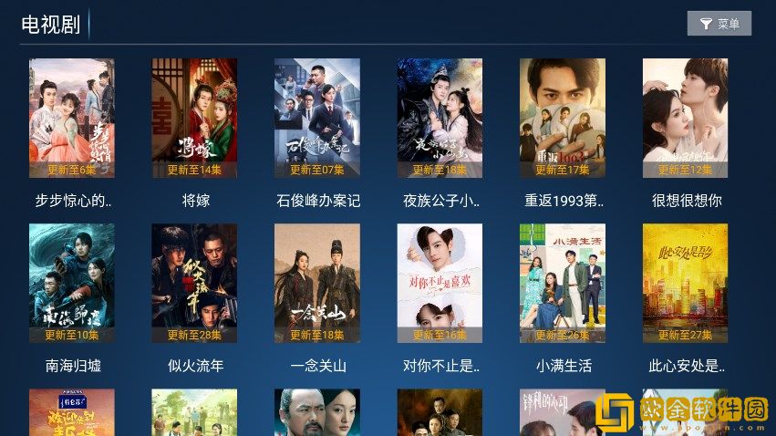 销售的销售秘密3hd中字去广告版