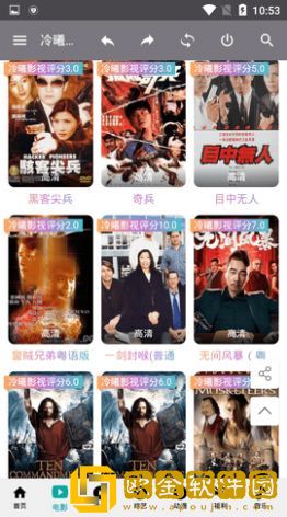 印度may18_xxxxxl56edu学生多语言版