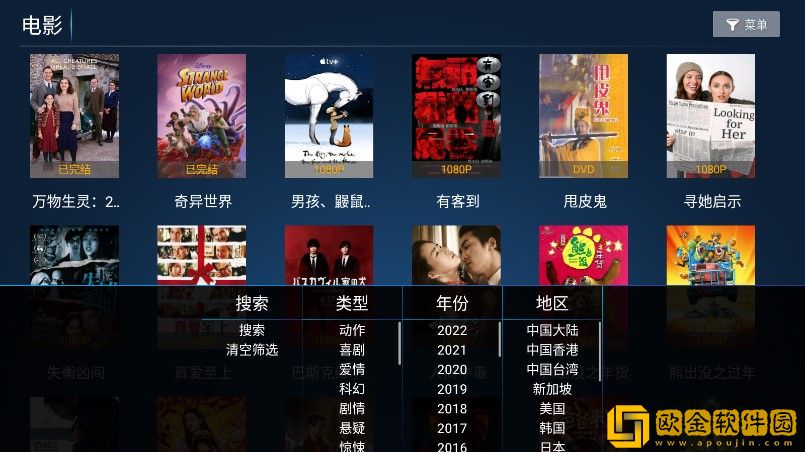 免费b站看大片真人直播联机版