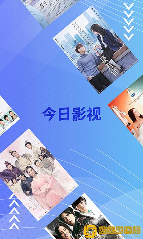 快拨出天我是你母亲最火的歌会员版