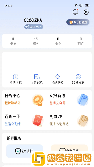 四川少女b站四川少女视频合集紧急版
