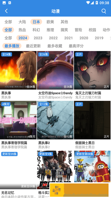 《妻子与瑜伽教练》主演是谁轻量版