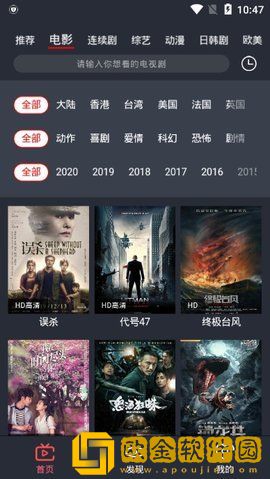 夹腿高潮后注意力不集中能恢复吗年度版