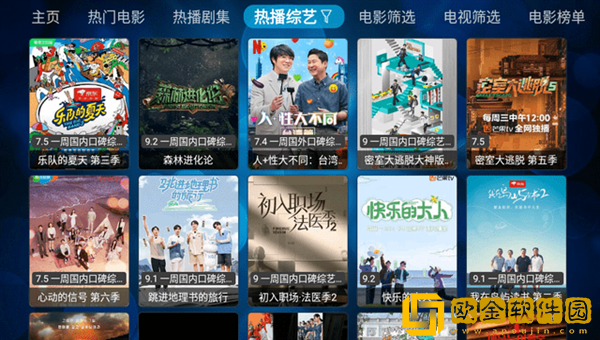 妈妈总是晚上装睡配合孩子VIP版