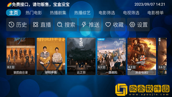 妈妈总是晚上装睡配合孩子VIP版