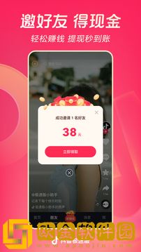 韩剧《喂奶2》电视剧免费观测试版