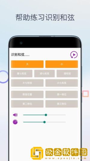 《奉献的少女》完整版复刻版
