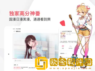 小草影院免费观看电视剧最新青春版